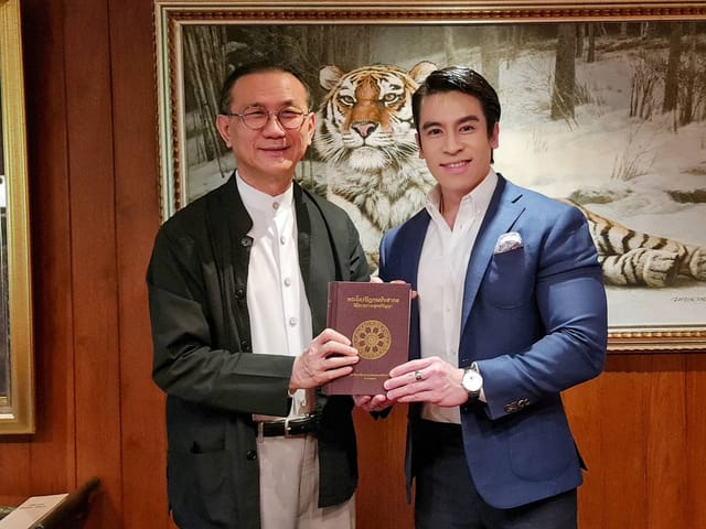 Dr. NUTTAPONG NAMSIRIKUL (POP) ครูพี่ป๊อป ดร. ณัฐพงศ์ นำศิริกุล Highlight 2